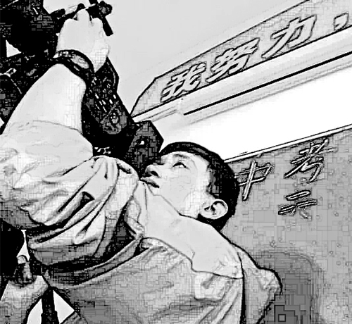 &#24320;&#20113;